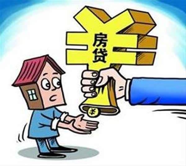 重庆个人信用借款